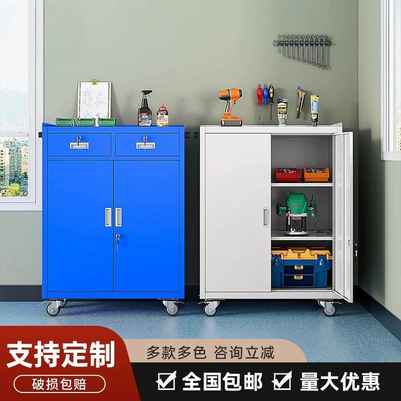 重型工具柜车间用维修加厚工具车抽屉双开门工厂储物铁皮工具箱子