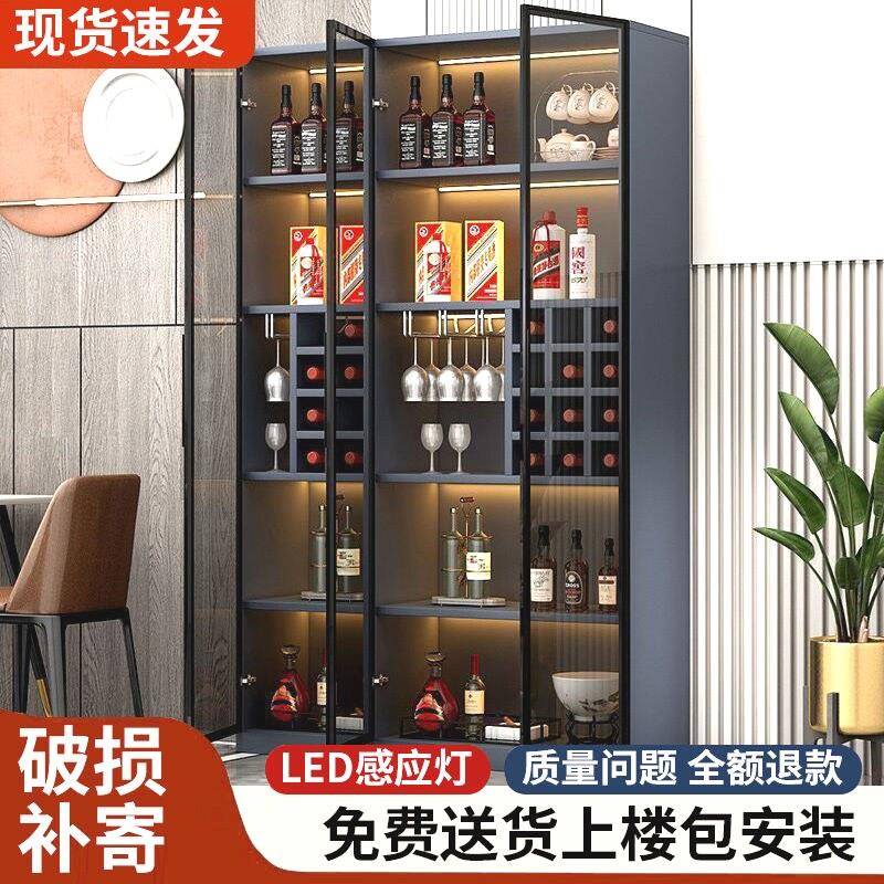 玻璃酒柜展示柜客厅靠墙酒架家用展示柜轻奢高档餐柜置物架定制