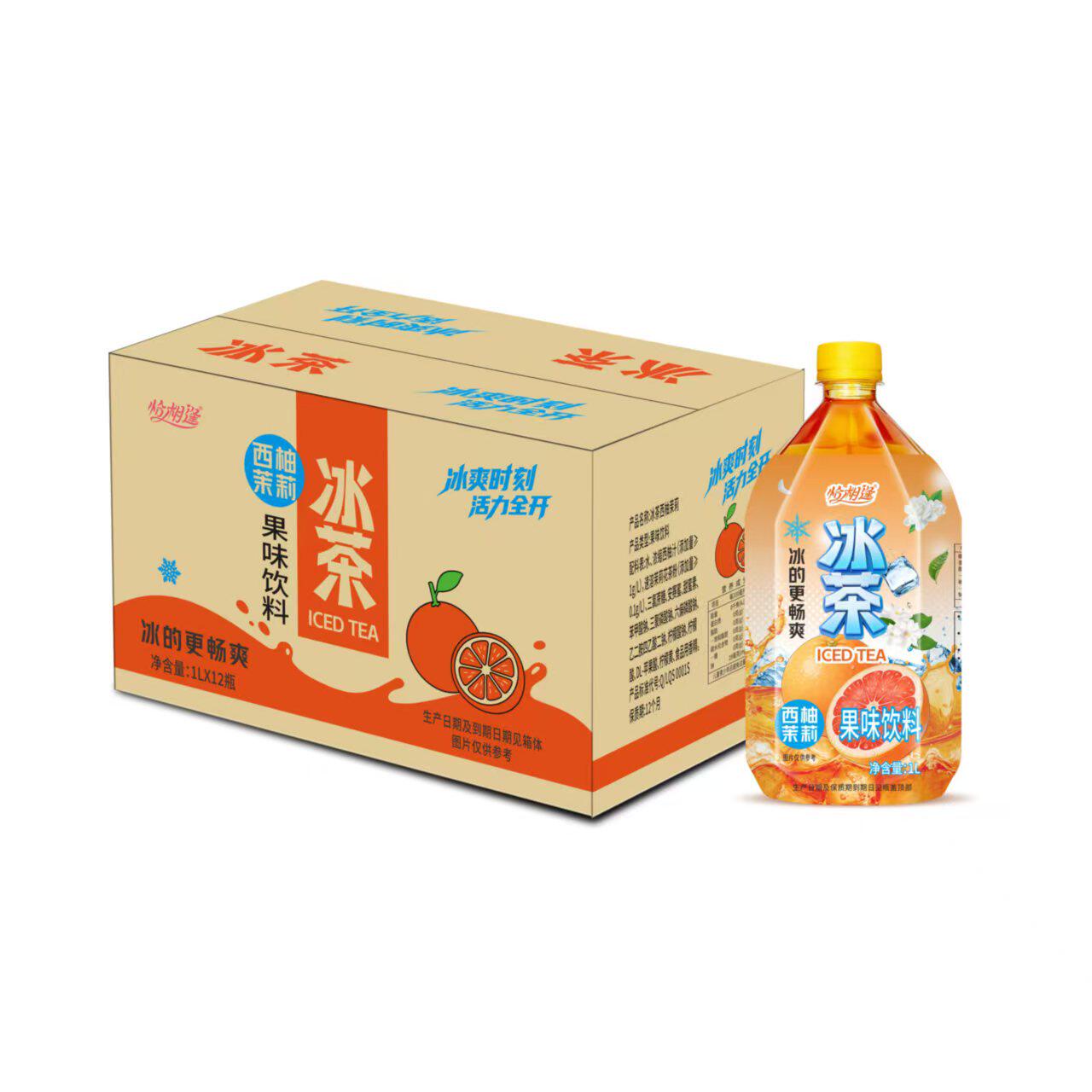 新日期超市供应1L*12瓶整箱冰茶多口味柠檬西柚蜜桃乌龙大瓶饮料