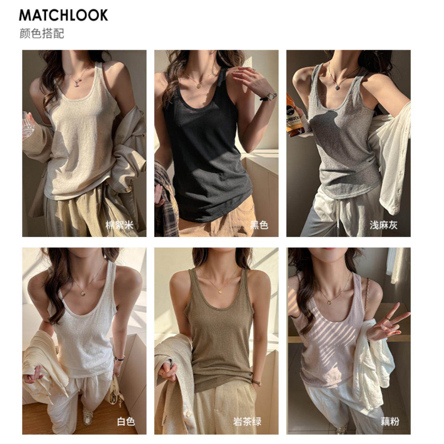 大版型宽松慵懒感打底工字背心女内搭可外穿小吊带春夏季袖上衣