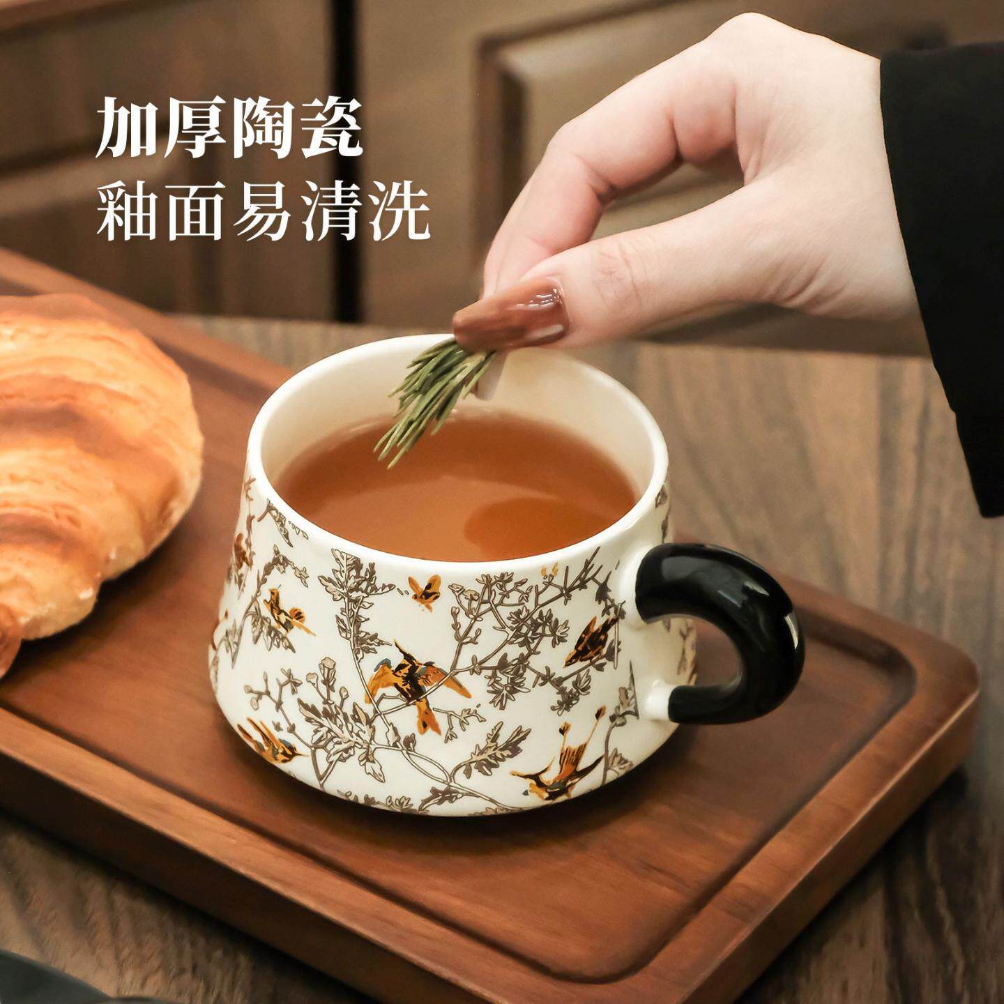 中古陶瓷咖啡杯轻奢高级感杯碟套装家用创意情侣高颜值马克杯水杯