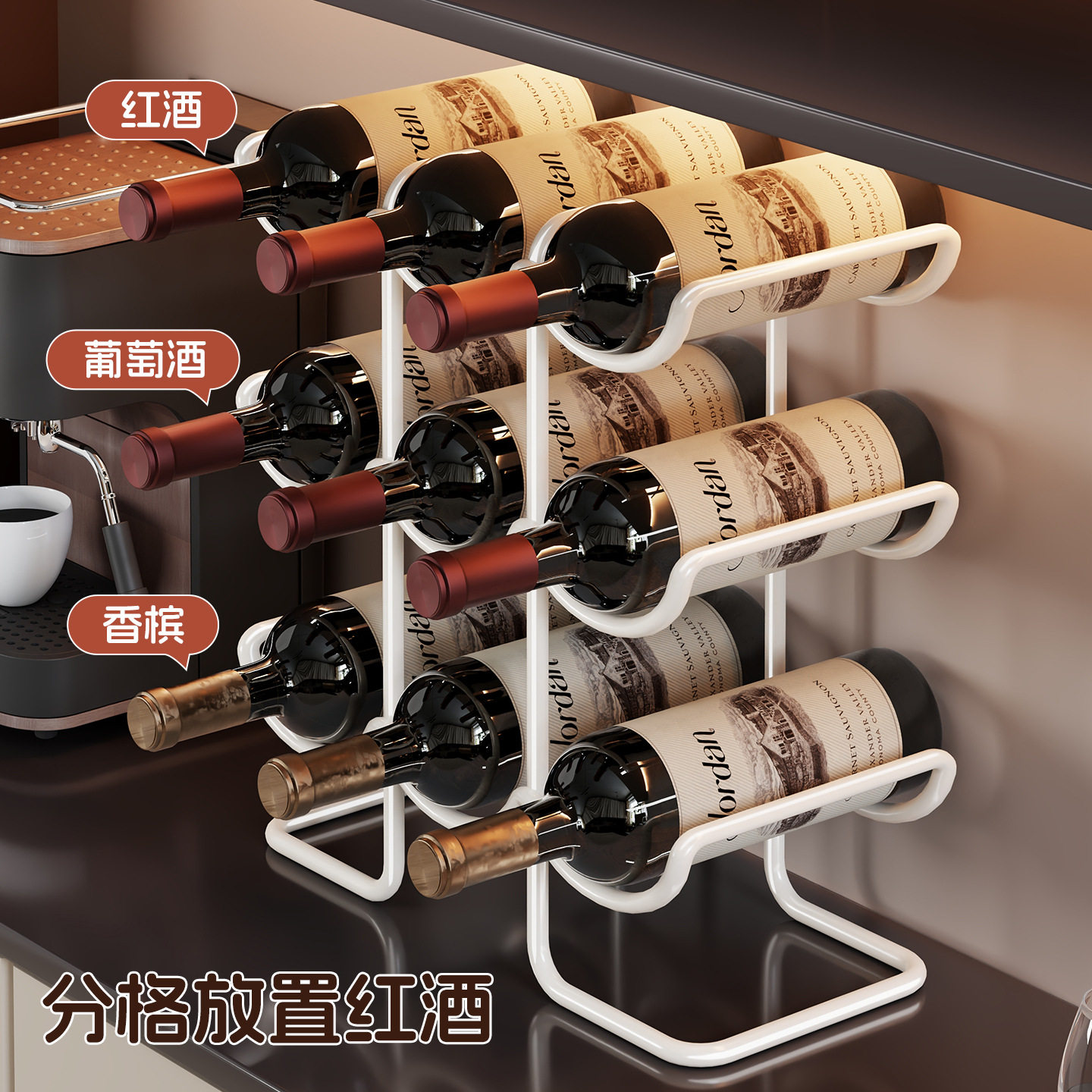 酒柜置物架红酒架摆件轻奢高档倒挂酒杯架子斜放酒架杯架酒瓶收纳