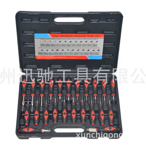 23件套汽车端子工具，迅驰工具，源头厂家，量大价优，汽车维修工