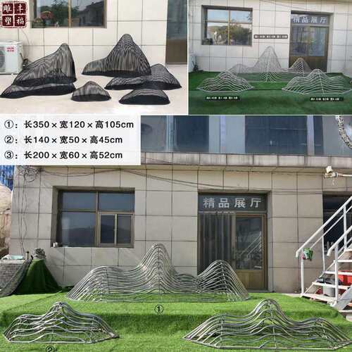 现货抽象不锈钢假山雕塑条纹形状镜面不锈钢假山雕塑户外摆件