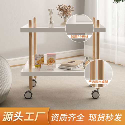 可移动小推车桌子沙发边床边双层小桌子床头柜简约实木边几角几