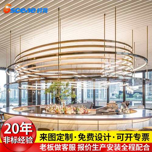 非标工程中山灯具售楼部沙盘别墅酒店大堂样板房创意设计艺术吊灯