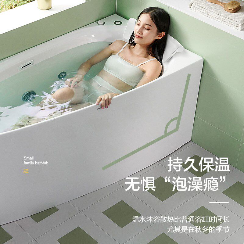 【政府补贴15%】浪鲸小户型亚克力浴缸按摩浴缸浴缸转角缸014定制