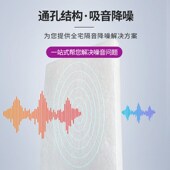 隔音棉墙体防火聚酯纤维吸音棉消音棉隔音板材料卧室家用填充吊顶