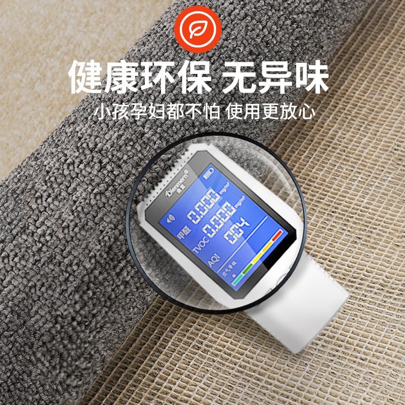 办公室地毯全铺大面积阻燃拼接方块地毯酒店卧室客厅商用地毯,居家布艺,地毯,淘宝优惠券,粉丝福利购,淘宝优惠卷