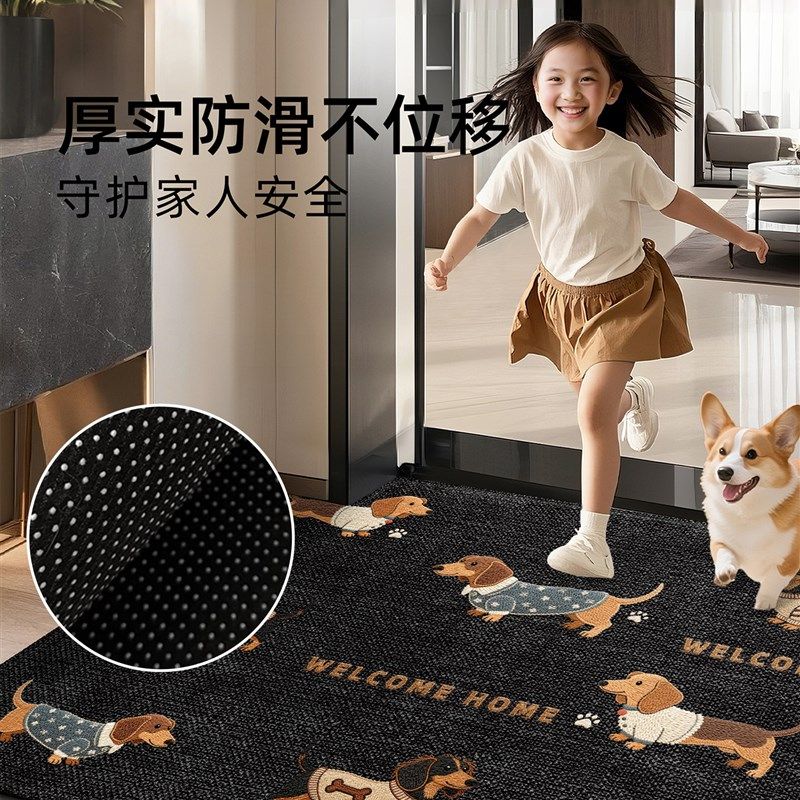 入户门地垫卡通可爱大门门口耐脏免洗脚垫家用玄关进门可裁剪地毯,居家布艺,入户地垫,淘宝优惠券,粉丝福利购,淘宝优惠卷