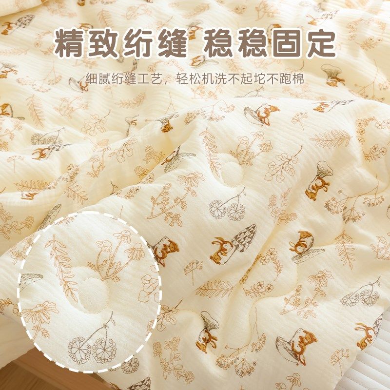 新生婴儿被子纯棉纱布盖被宝宝春夏季薄款小被子幼儿园儿童空调被,婴童用品,被子/被芯,淘宝优惠券,粉丝福利购,淘宝优惠卷