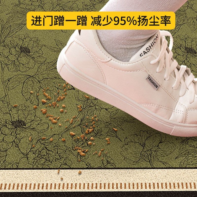 法式复古风入户门地垫玄关进门门口丝圈脚垫耐磨防滑地毯可裁剪,居家布艺,入户地垫,淘宝优惠券,粉丝福利购,淘宝优惠卷