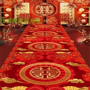 结婚走廊地毯红色舞台喜庆地垫访华婚庆混纺婚礼装饰结婚用品大全