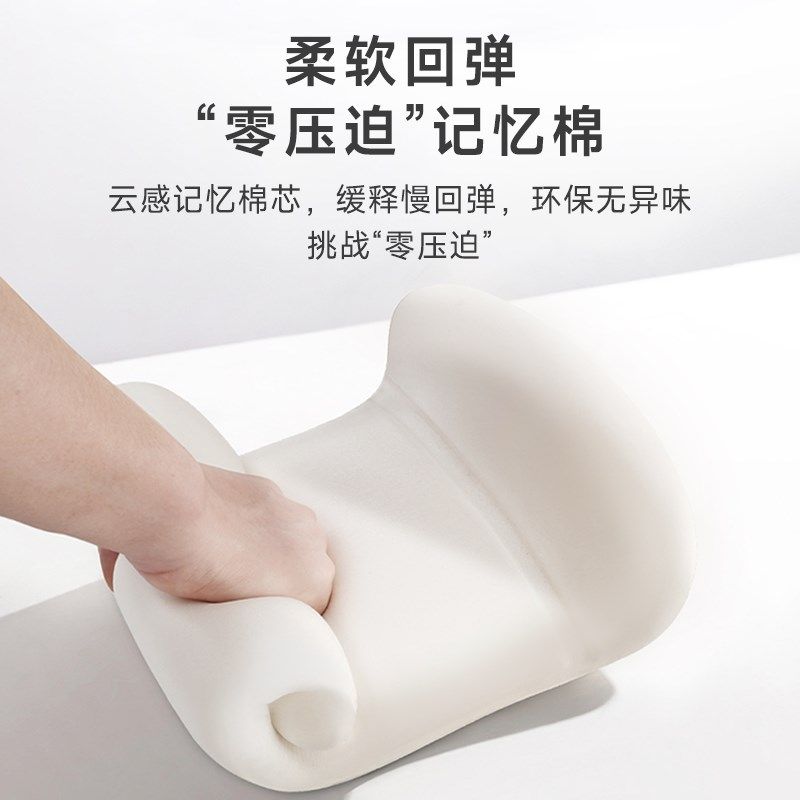 护腰坐垫靠背一体腰枕靠背午睡靠背垫腰托腰靠办公室工位久坐神器,居家布艺,腰靠垫,淘宝优惠券,粉丝福利购,淘宝优惠卷