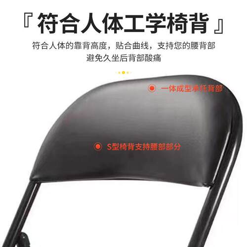 303皮背连培训会椅可折叠会议客椅多色免安装接椅带板培训椅