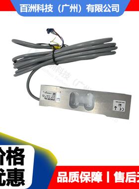 SP4CMR/1K3GM SP4M器CSP4MC3MR3MR/3kg称重传感 单点式铝制材质