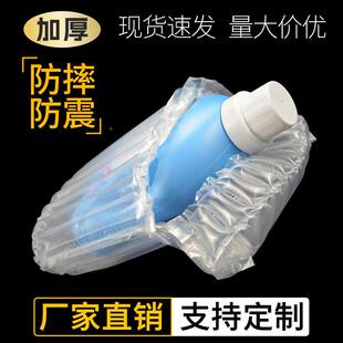 11柱27递气柱袋充气衣包装洗空液快气缓冲防摔抗压气泡BRD柱厂家