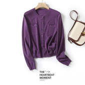 透气百搭休闲BN689 秋长袖 悟空粉丝专享 含桑蚕丝开衫