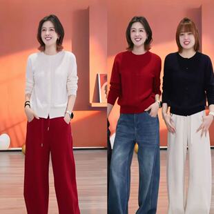 【大潘专享】女士纯色绞花秋冬新款绵羊毛针织开衫1N6312