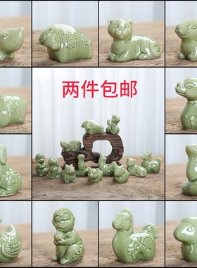 鼠牛虎兔龙蛇马羊猴鸡狗猪12十二生肖全套可爱小工艺陶瓷桌面摆件