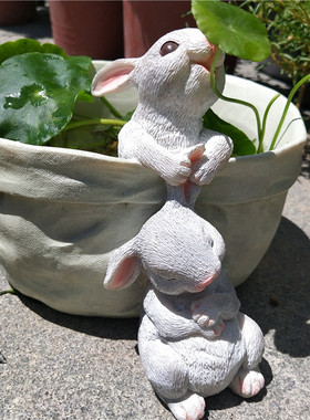 口袋小兔子收纳花器多肉花盆萌可爱花园装饰桌面摆件创意礼物品