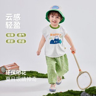 宝宝背心套装夏装男童卡通马甲格子裤两件套夏季儿童空调裤夏天薄