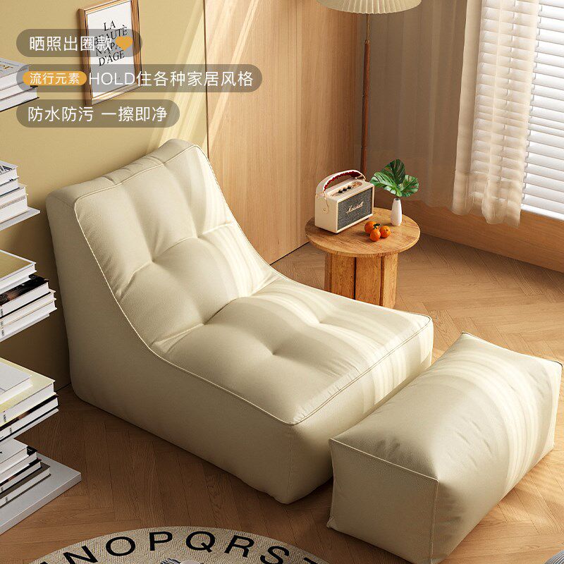 单人懒人沙发豆袋榻榻米可拆洗躺睡椅防水科技布卧室阳台网红日式