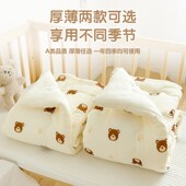 新生婴儿被子纯棉宝宝春秋薄款 通用小被子 幼儿园儿童空调盖被四季