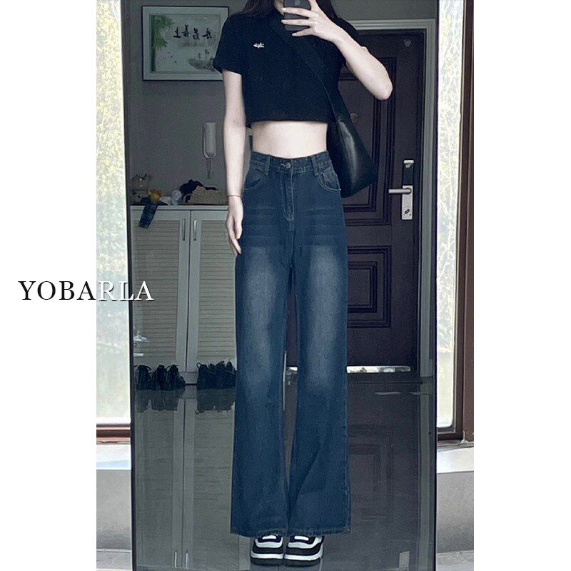 复古蓝阔腿牛仔裤女春秋高腰宽松大码胖mm显瘦梨形身材窄版直筒裤