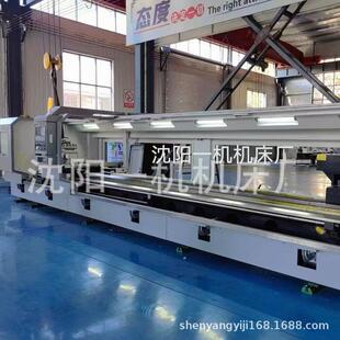 沈阳车床CK6180数控车床精密大孔径整体床身CK6163硬轨卧式机床