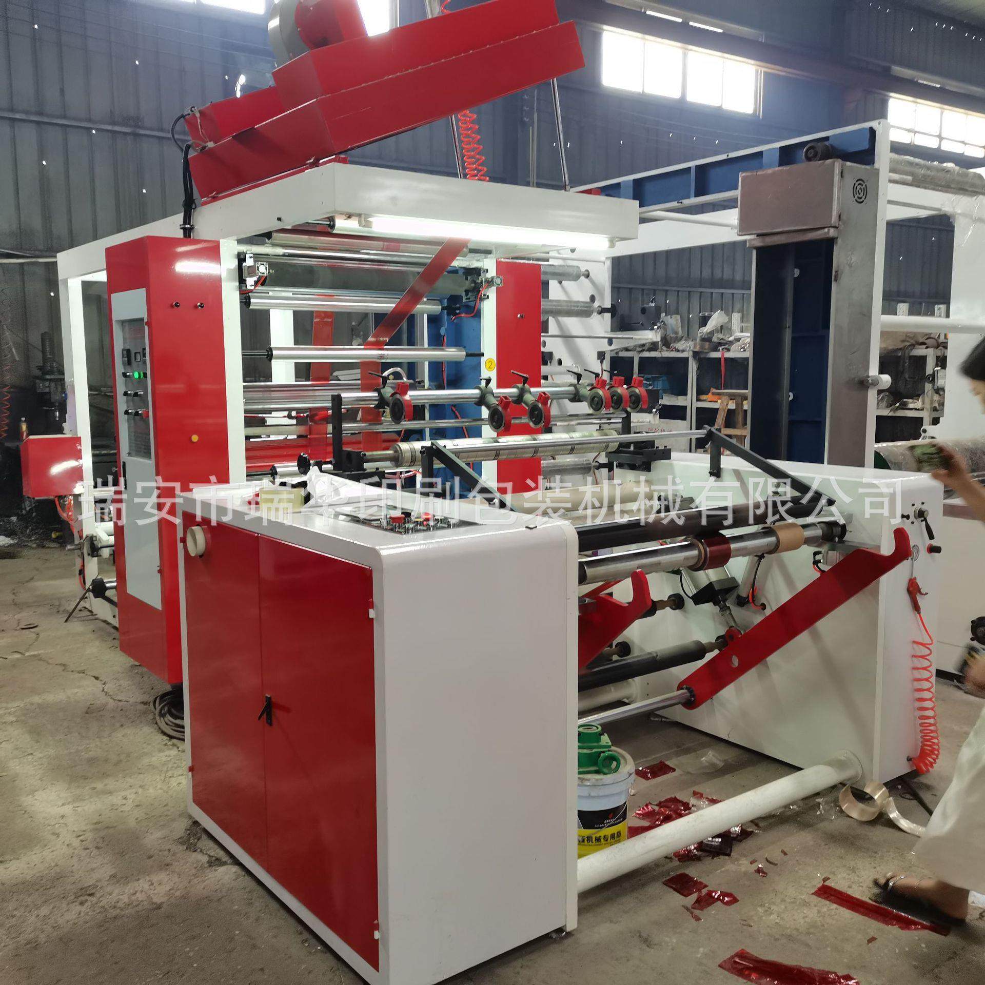 生产全自动2色高速柔版印刷机peopp纸张2色高速凸版印刷机,机械设备,印刷设备,淘宝优惠券,粉丝福利购,淘宝优惠卷