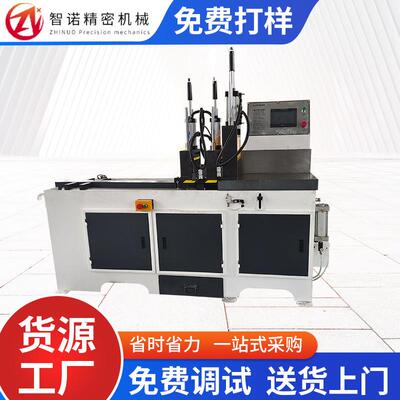厂家供应铝切机MC-455CNC精密全自动铝材切割机全自动铝切机设备
