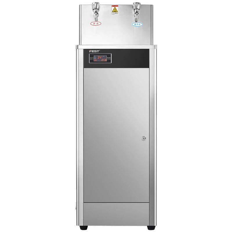 饮水机商用大容量冷热两用工厂餐饮饭店RO反渗透过滤开水器,清洗/食品/商业设备,其他食品加工设备,淘宝优惠券,粉丝福利购,淘宝优惠卷
