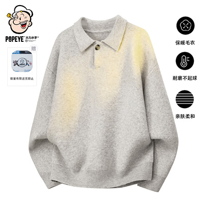 大力水手POLO领美式宽松男毛衣