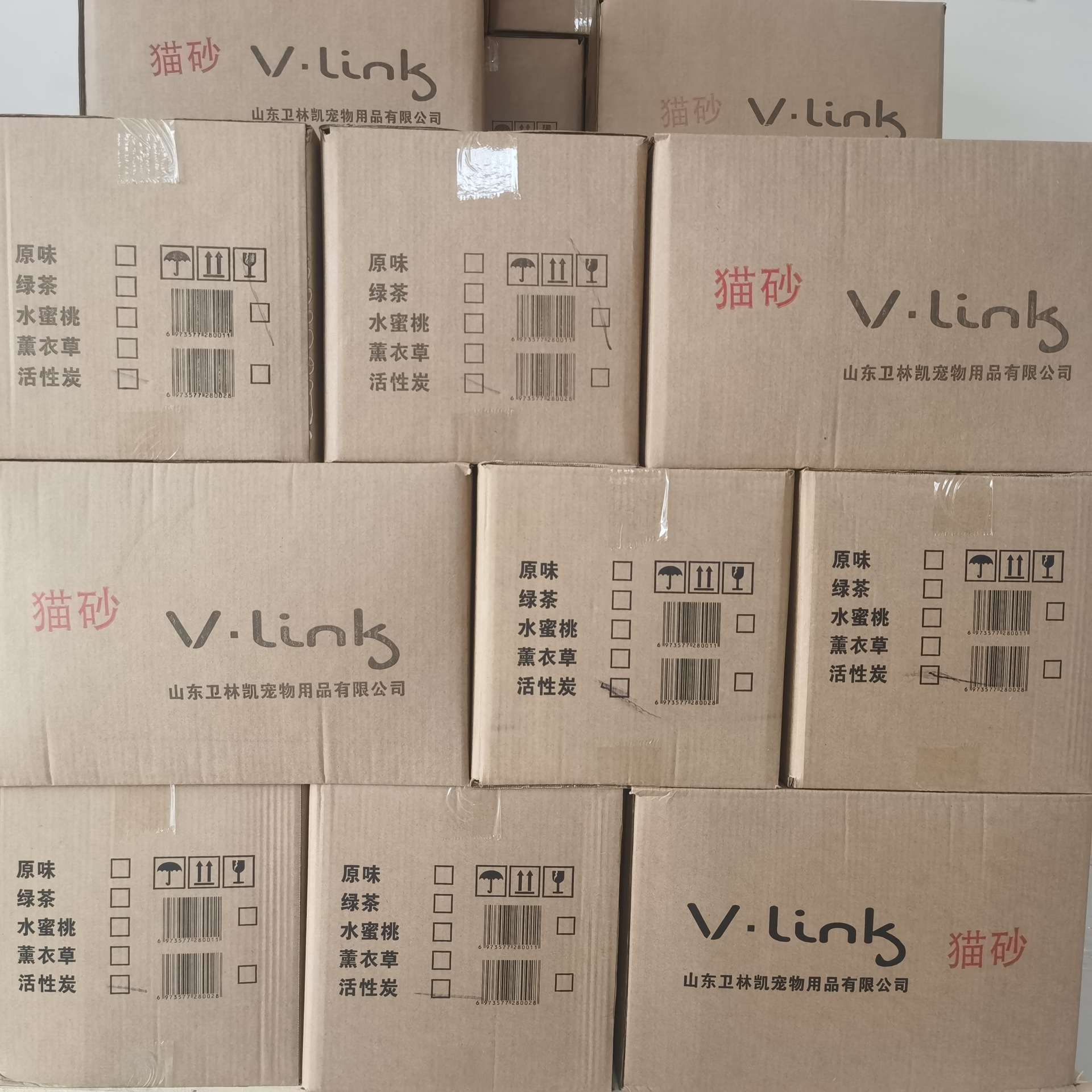卫林凯【豆腐猫砂】玉米6L结团可冲厕猫沙采购奶香蜜桃绿茶活性炭