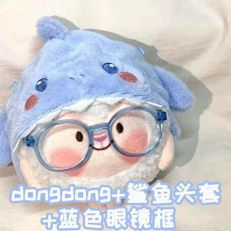 福气蛋仔派对dongdong羊毛绒挂件
