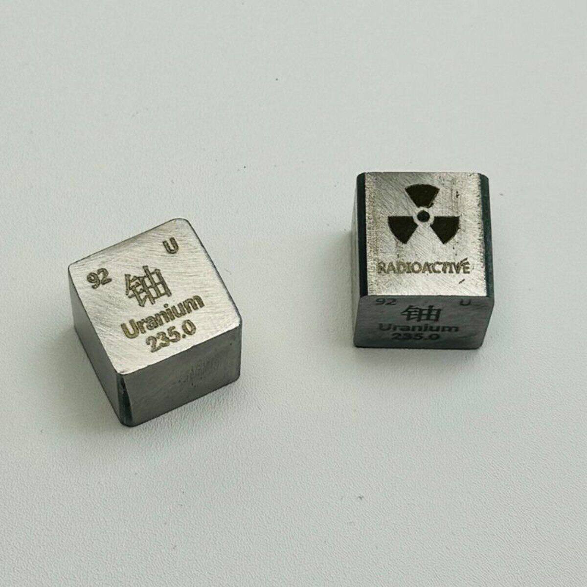 铀235立方体中英文铀模型
