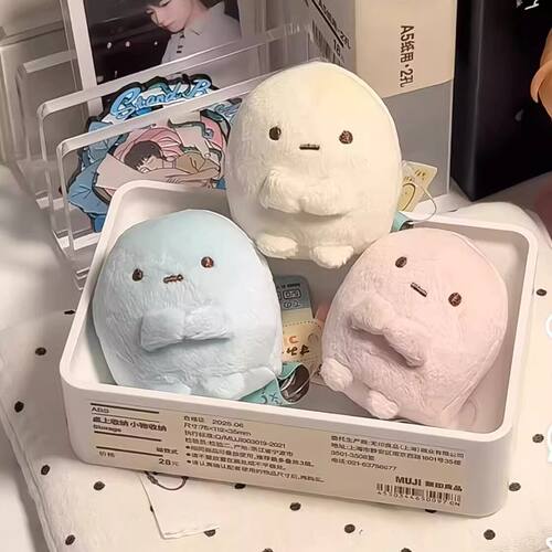 韩系可爱角落生物沙包迷