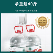 锅盖架菜板砧板架壁挂式 免打孔不锈钢厨房家用墙壁案板收纳置物架