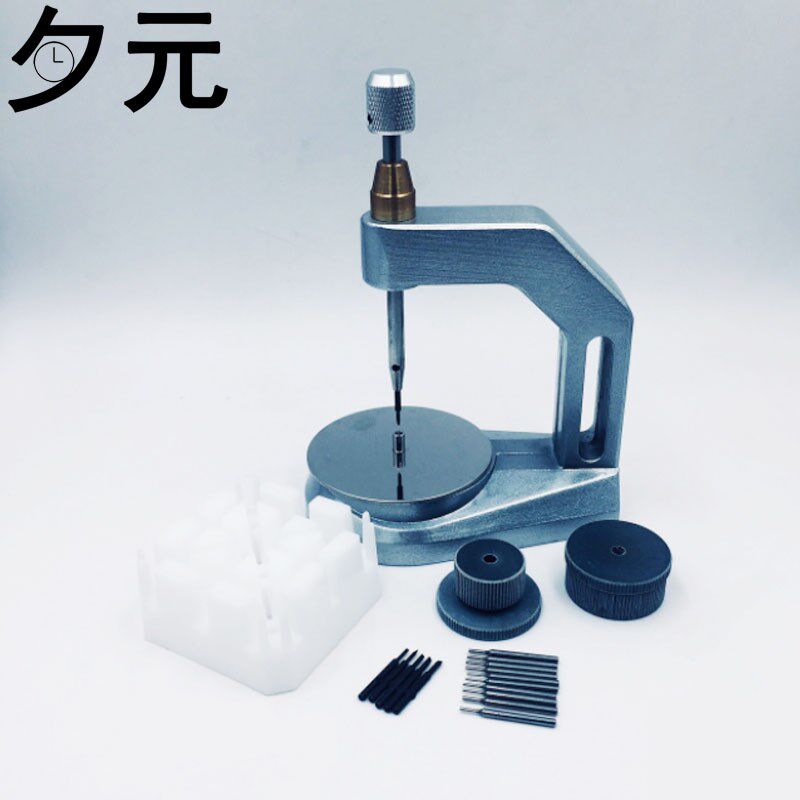 修表工具 多功能钢带金属拆带器 表带拆卸表带 米字截长短调节器