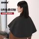 高档潮染发披肩理发店专用烫发围脖发廊焗油烫染围布美发工具防水
