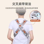 新生儿背带婴儿外出简易满月宝宝前抱式 前后两用抱娃神器解放双手