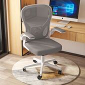 儿童学习椅中小学生椅子家用办公椅电脑椅书桌椅小孩做作业可升降