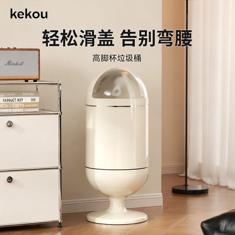 可扣高脚垃圾桶家用2025新款高颜值大号带盖厨房免弯腰带轮可移动