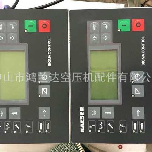 凯撒螺杆式空压机压缩机电脑板控制器显示器屏7.7000.1,7.7000.0