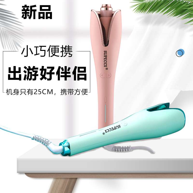 自动卷发棒大卷大波浪自动干湿两用螺旋电动懒人卷发器直销