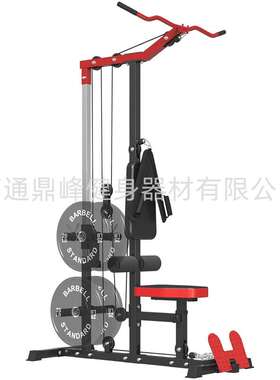 下拉机带翻转脚板AB捏合线高低滑轮家用健身背部运动重量机HG-47C