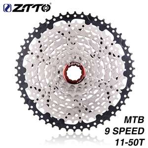 ZTTO/追途9速50T卡式变速自行车飞轮卡式飞轮骑行装备自行车配件