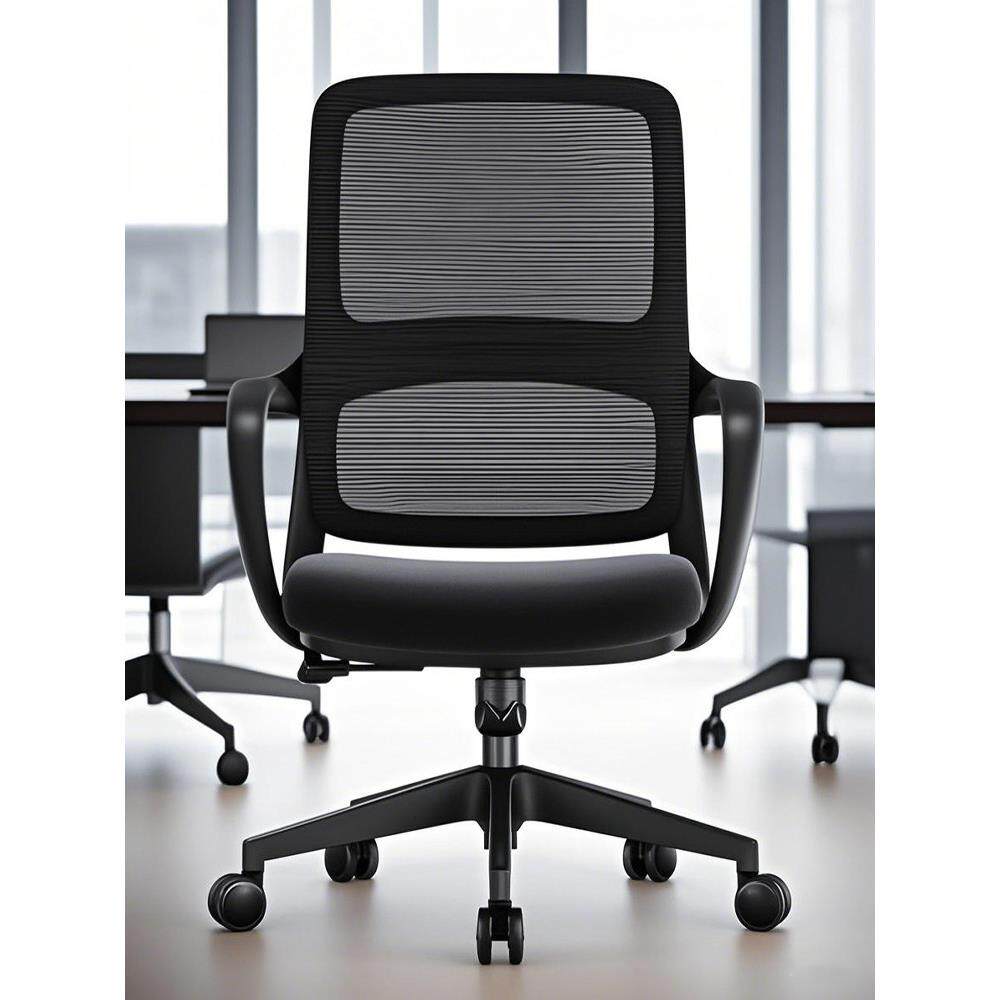 办公椅时尚转椅电脑椅家用网椅升降椅子会议椅会客椅工学椅职员椅