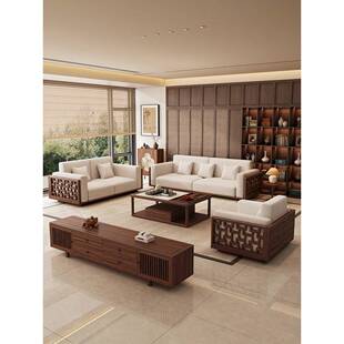 北美黑胡桃全实木沙发客厅轻中式别墅大户型高端棉麻布艺民宿家具